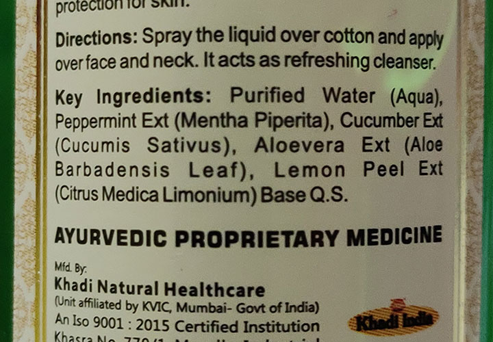 Ingredient Analysis of Khadi Natural Mint & Cucumber Face Spray 