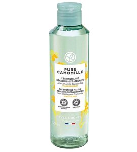 Yves Rocher Pure Camomille The Soothing Makeup Removing Micellar Water Dupe of Bioderma Sensible H2O Micellar Water